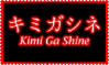 Scrolling Image